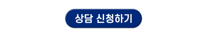 광고