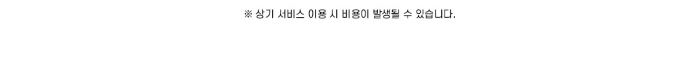 광고