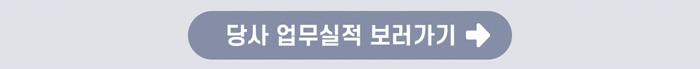 광고