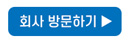 광고