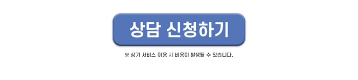 광고