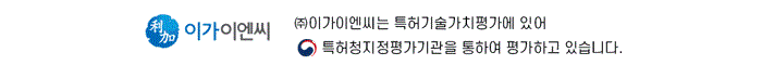 광고