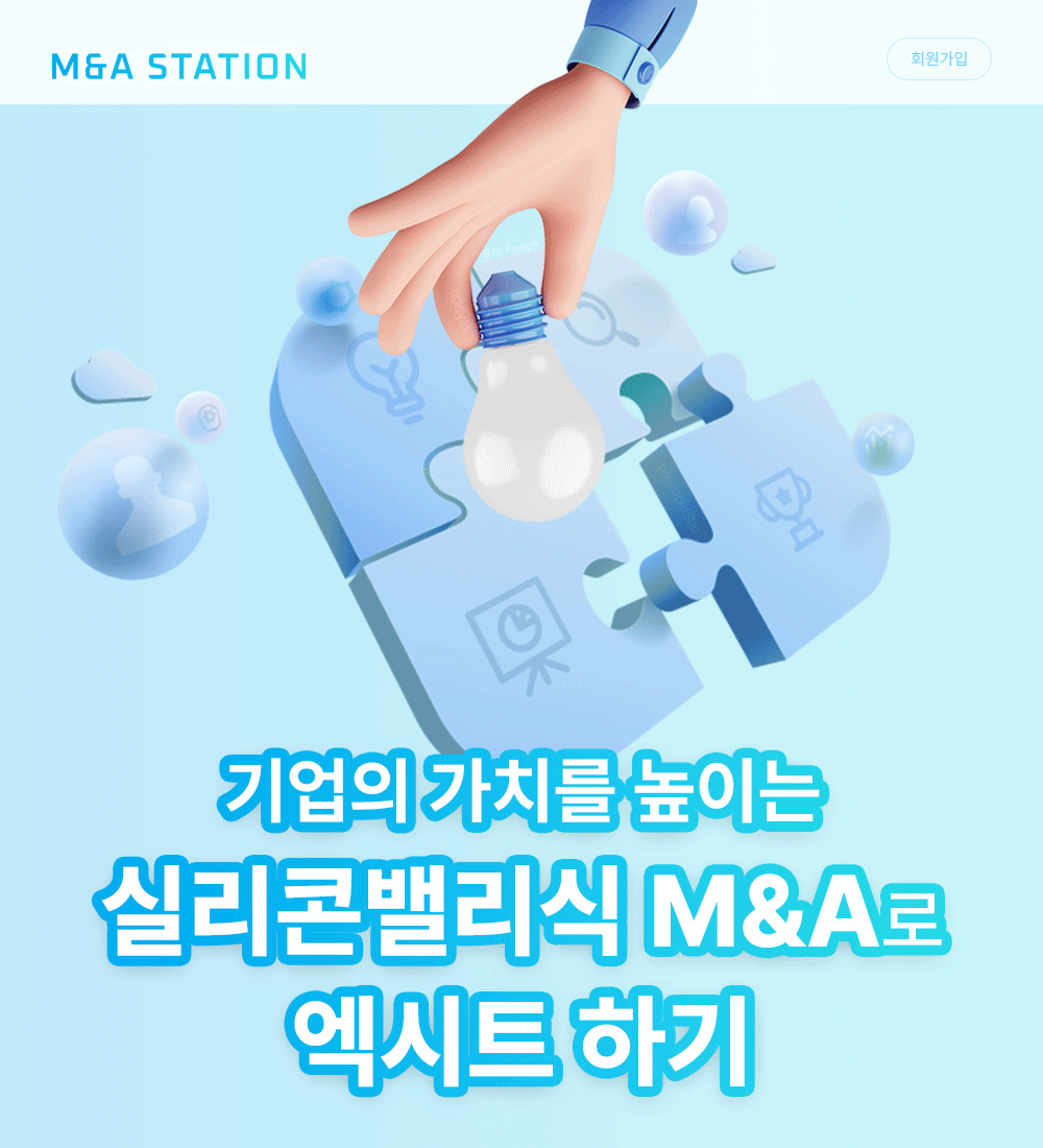 광고