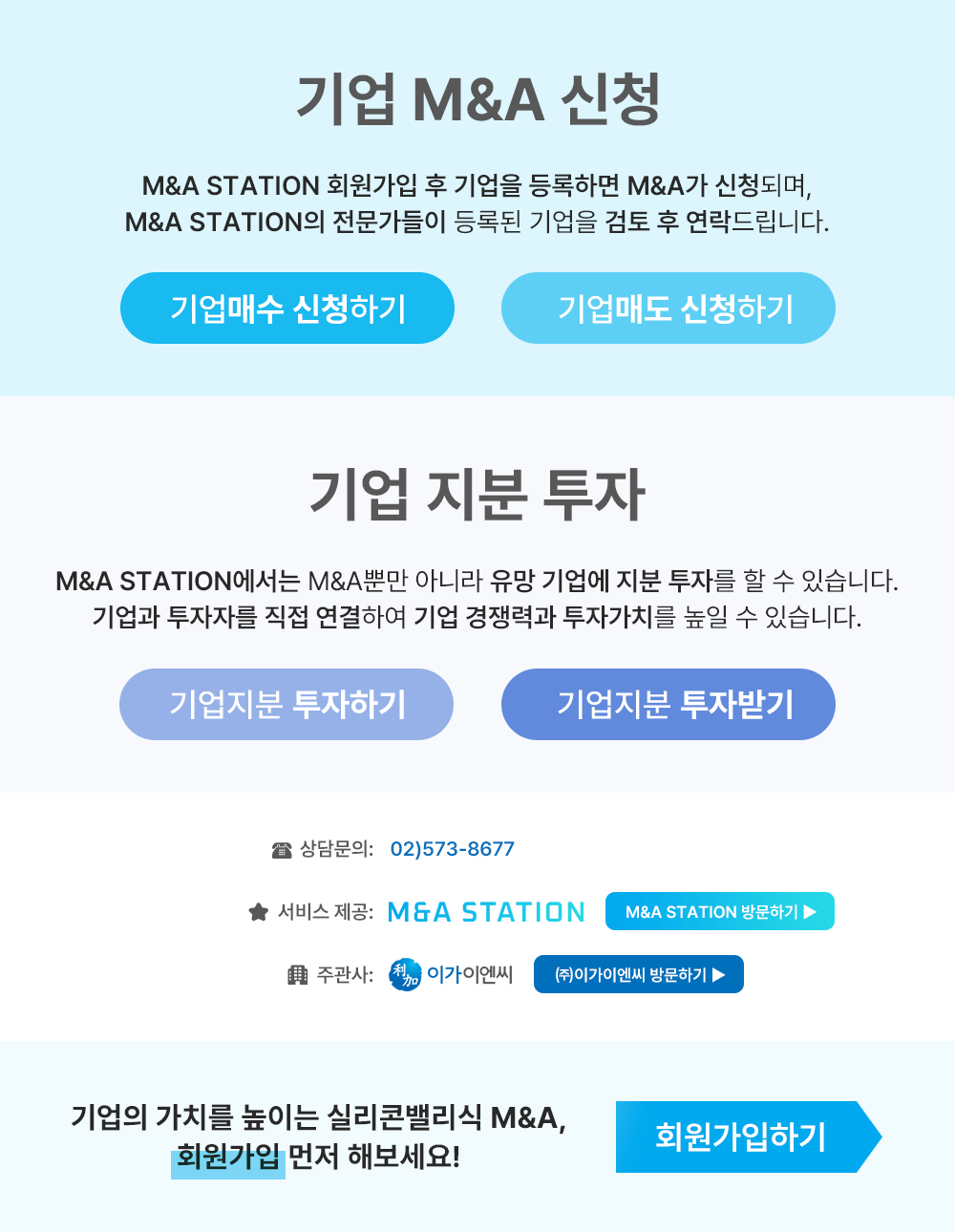 광고