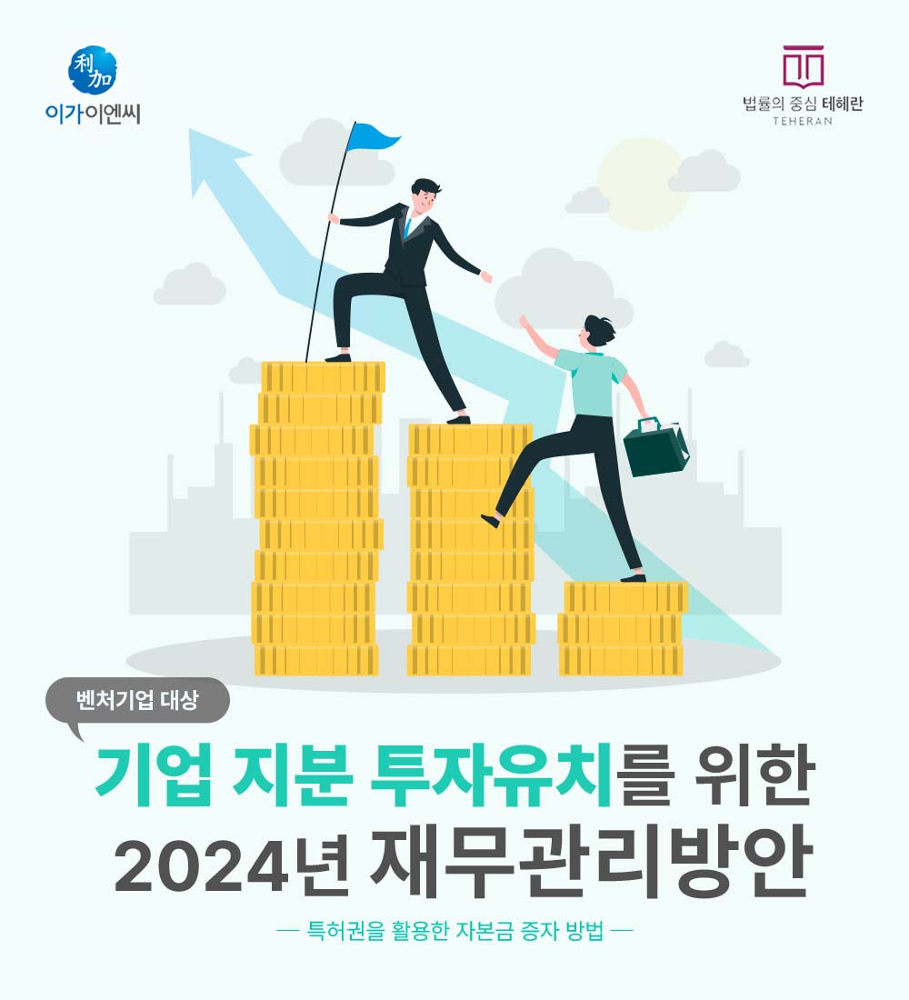 광고