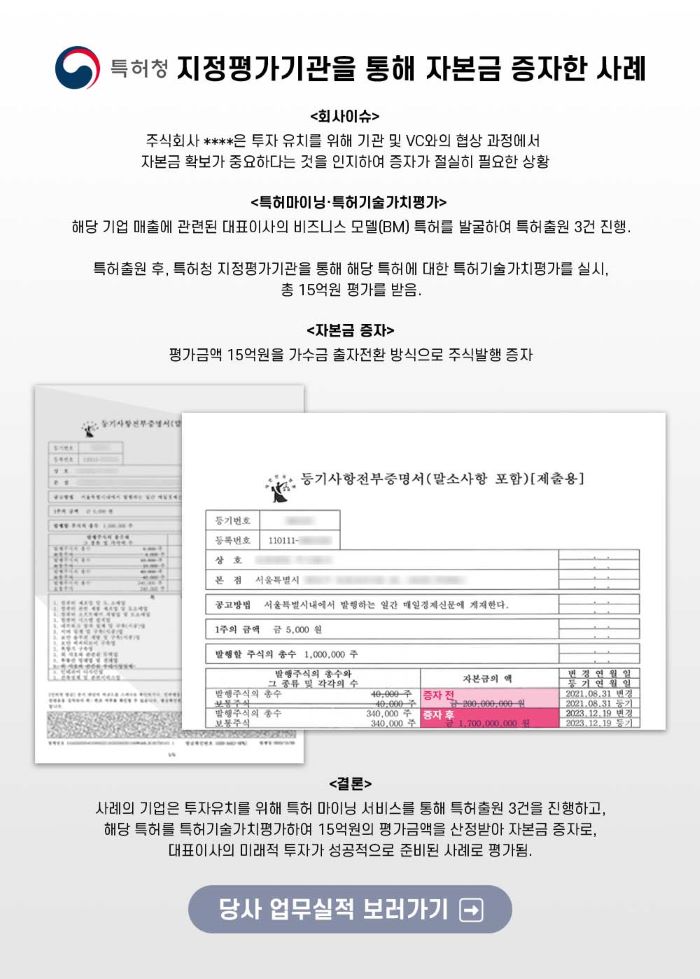 광고