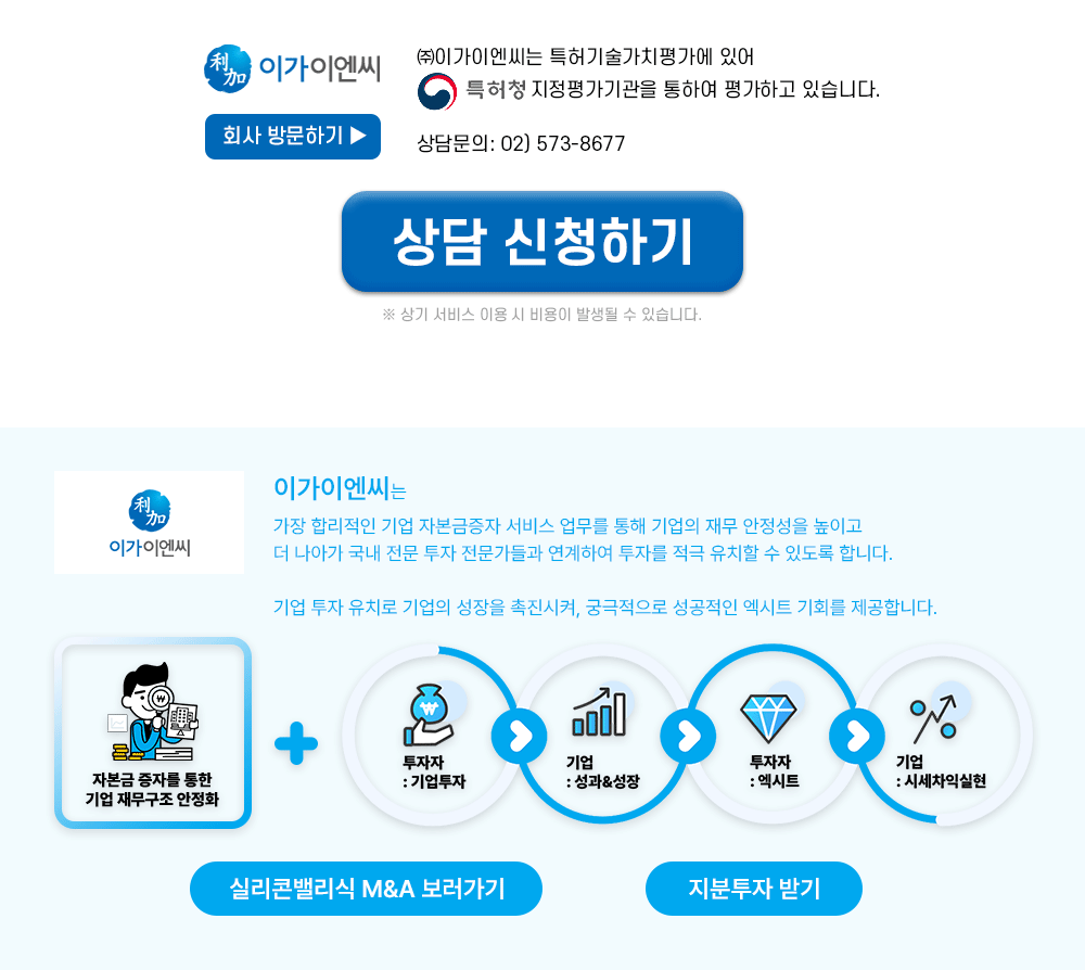 광고