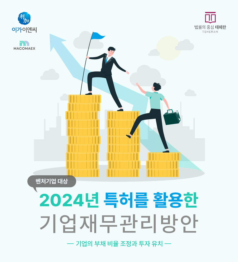 광고