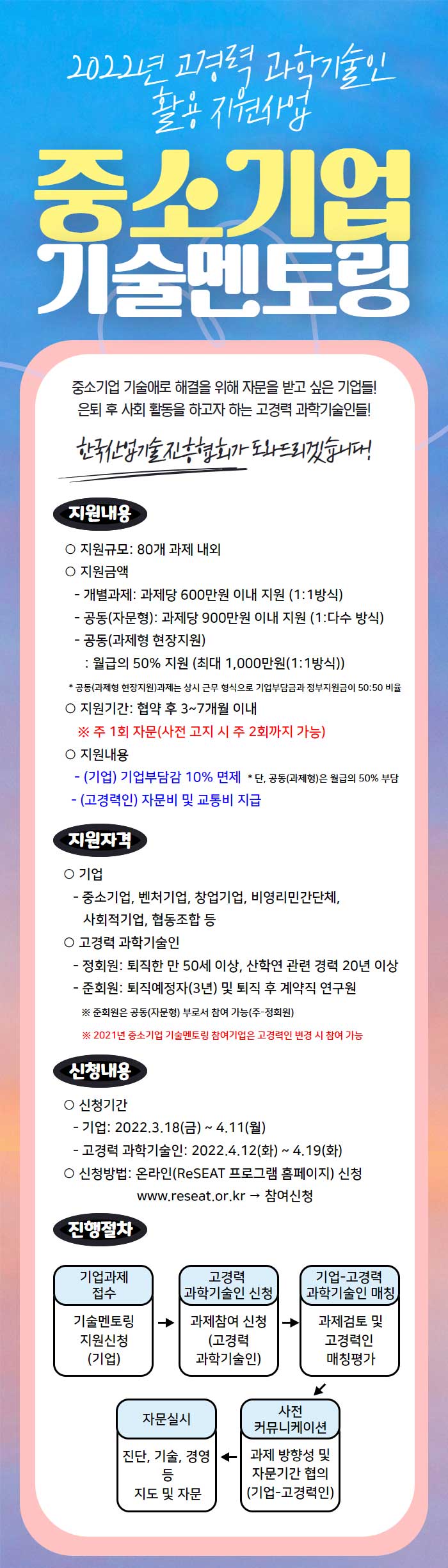 광고