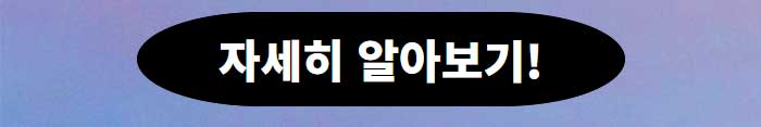 광고