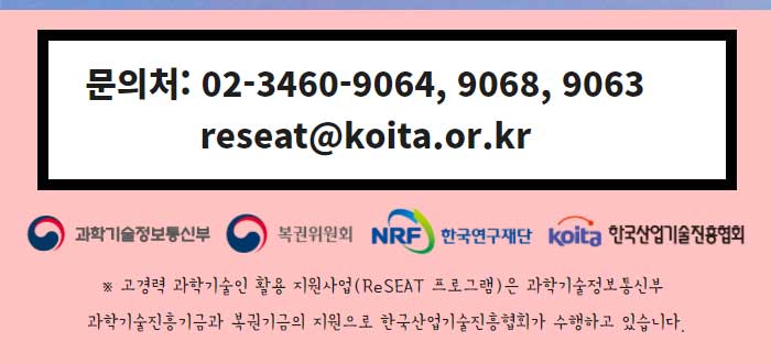 광고