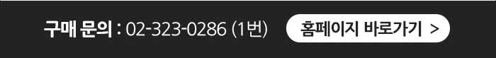 광고