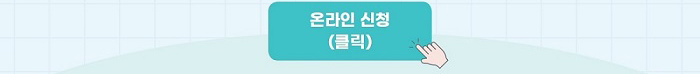 광고