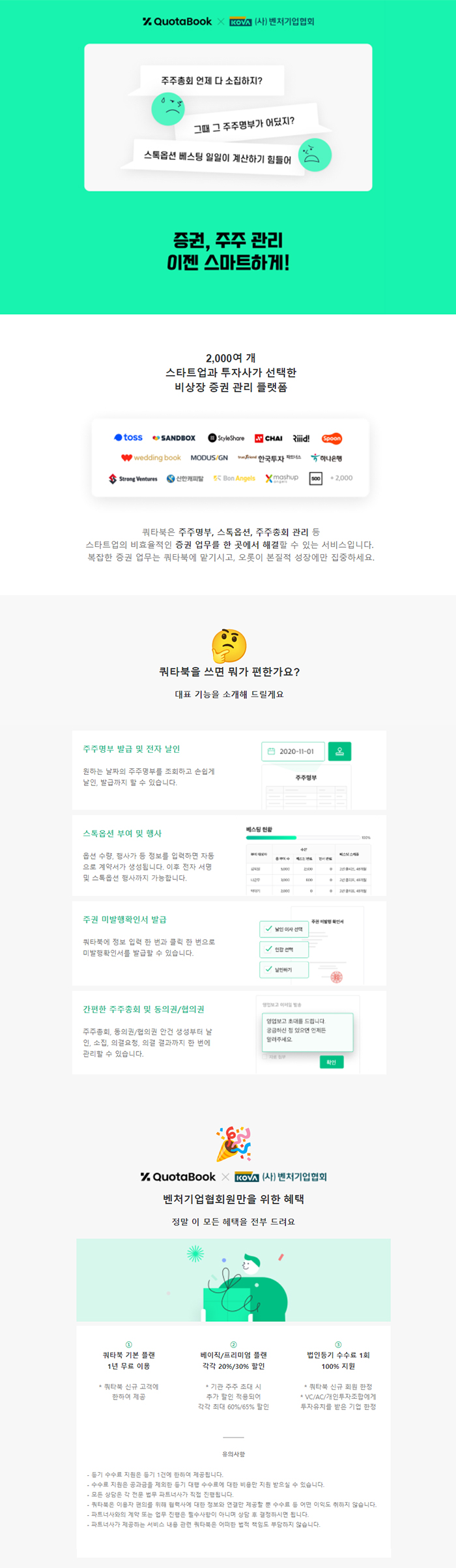 광고