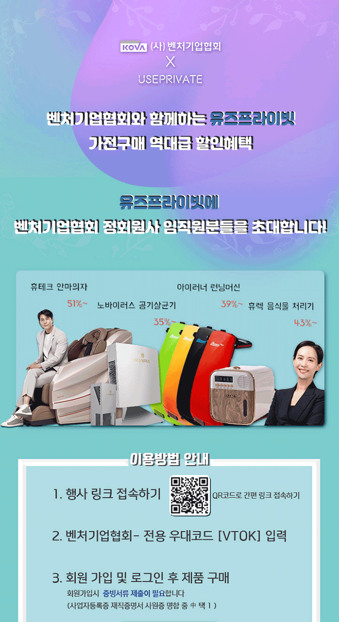 광고