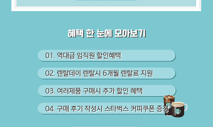 광고