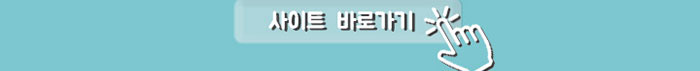광고