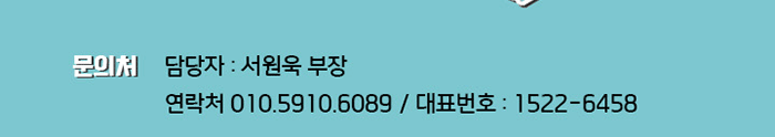 광고
