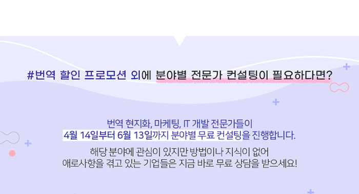 광고