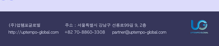 광고