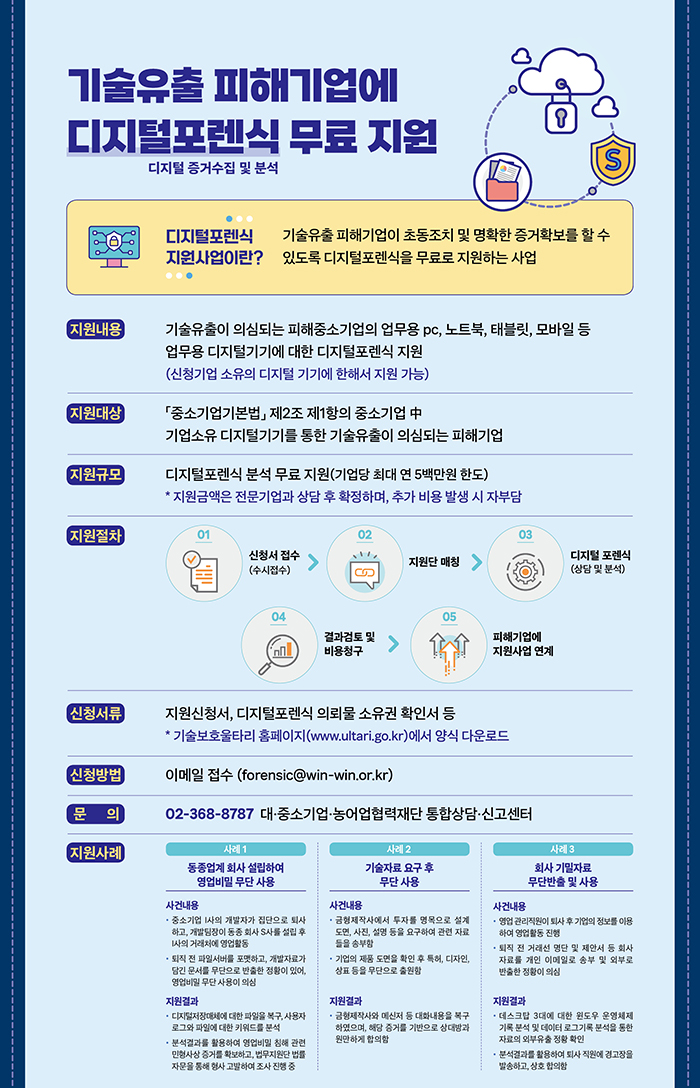 광고