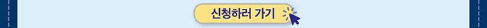 광고