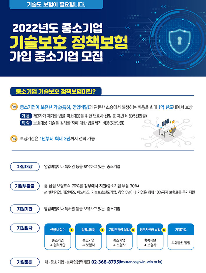 광고