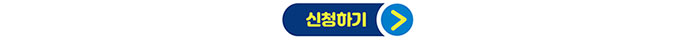 광고
