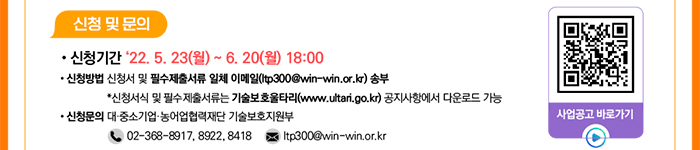 광고