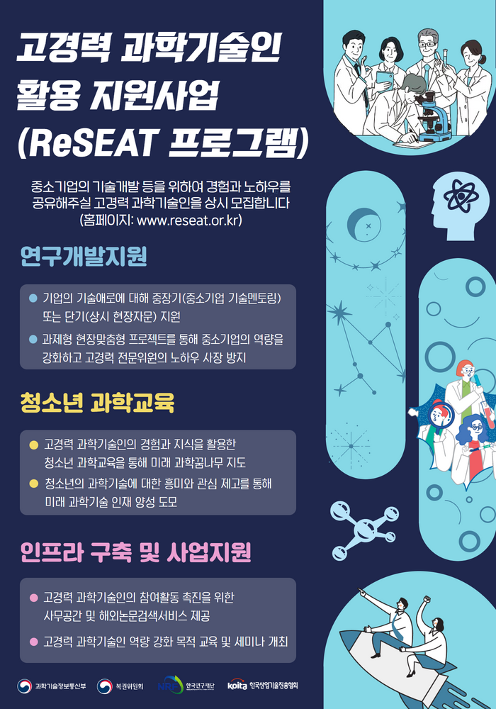 광고