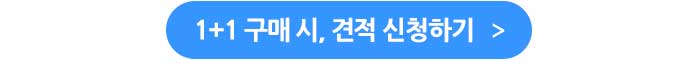 광고