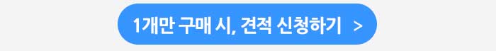 광고
