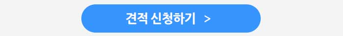 광고