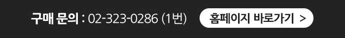 광고