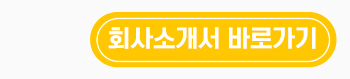 광고