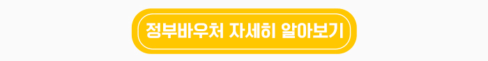 광고