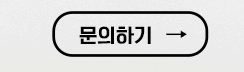광고