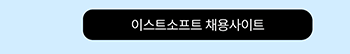 광고