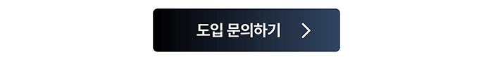 광고