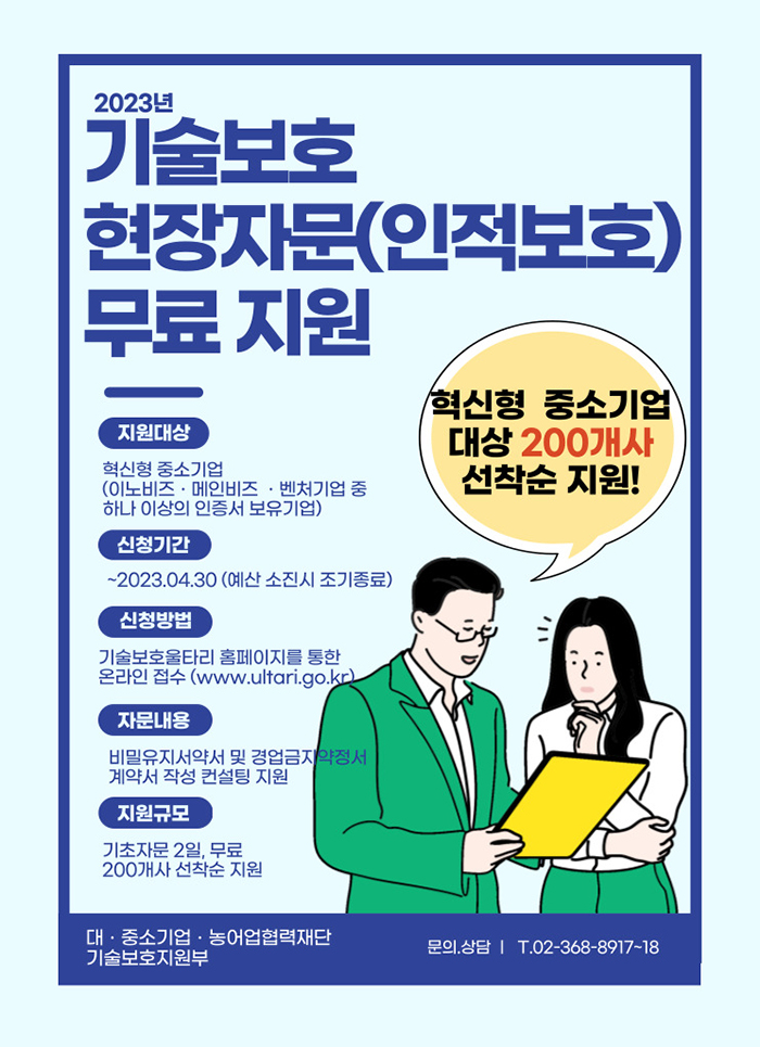 광고