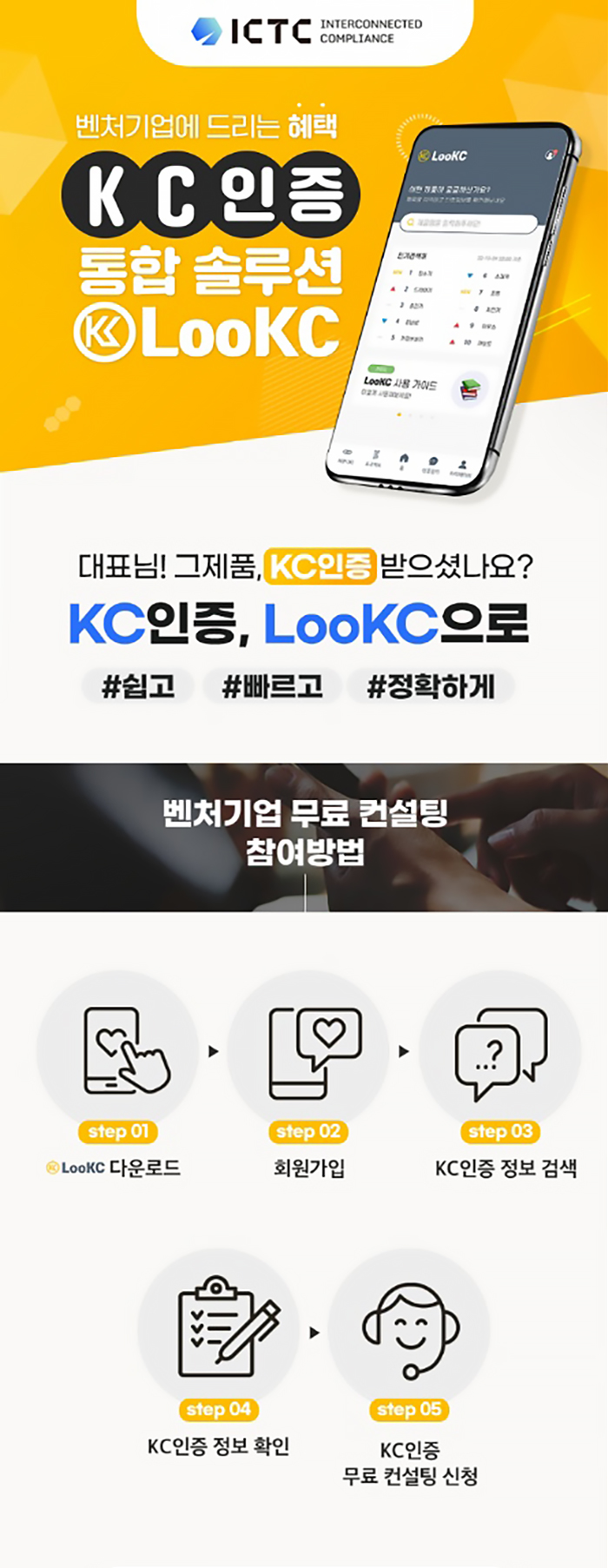 광고
