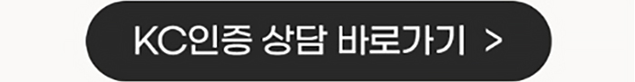 광고
