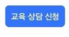 광고