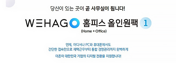 광고