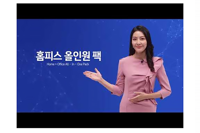 광고