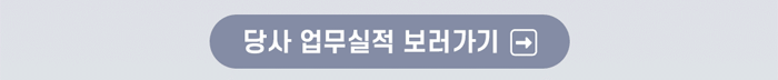 광고