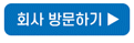 광고