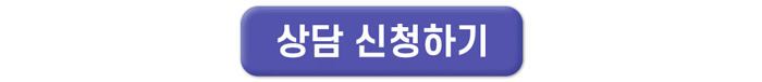 광고