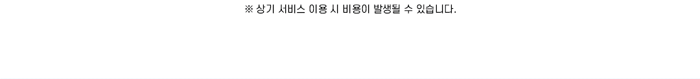 광고