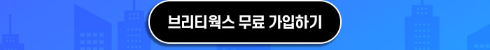 광고